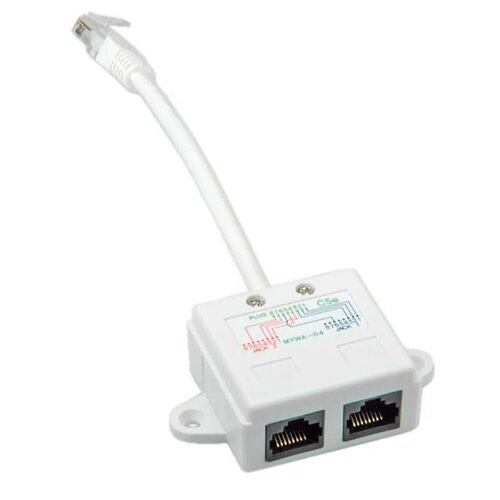 Secomp Value T Adapter, 1xRJ45 M to 2xRJ45 F, UTP Cene