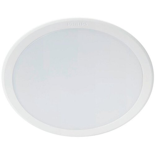 Philips meson 150 ugradna spot svetiljka 1 x 17W 59466/31/P3 Cene
