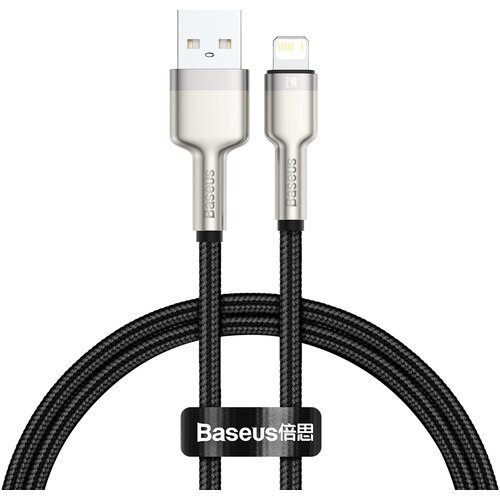 Baseus USB kabel za Lightning Cafule, 2.4A, 0,25m (črn), (20627447) Cene