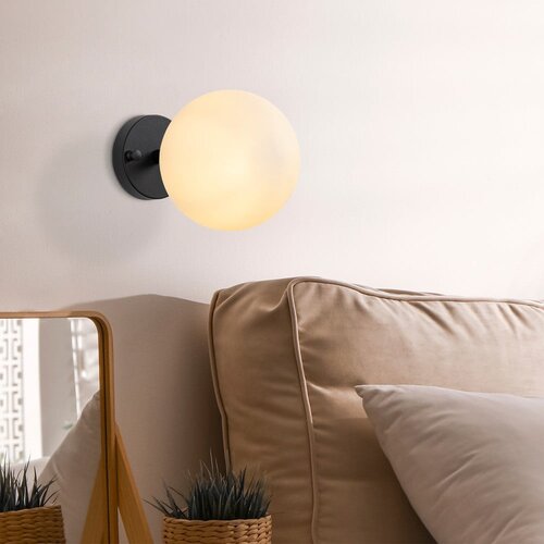 Opviq lights Atmaca 10230 Zidna lampa, Crna Slike