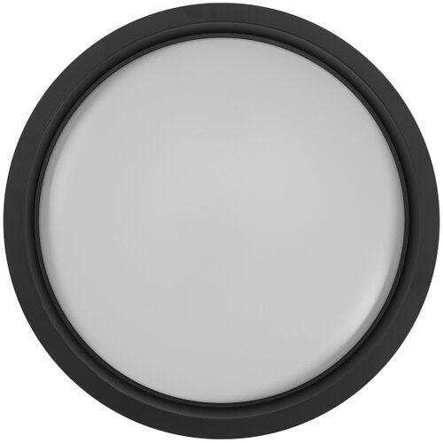 Osram LED prigu&amp;scaron;iva stropna lampa MARIANO LED/24W/230V prečnik 41 cm hrast/crna Slike