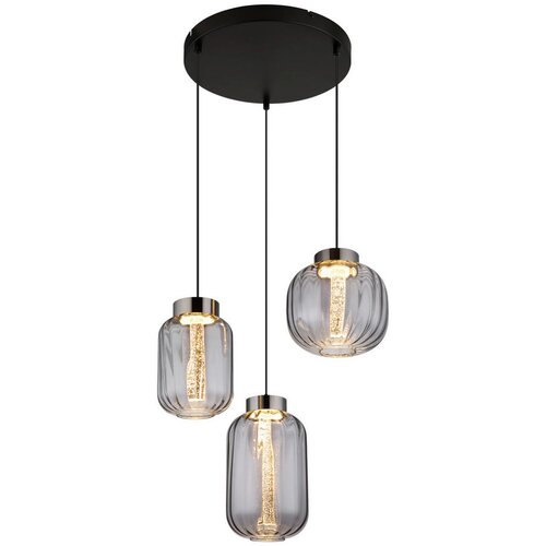 Globo VISEČA LED-SVETILKA //3000 K/230 V/ Slike