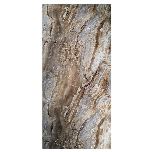 PANEL obloga Arebescato Brown (D x V: 122 x 260 cm, PVC) Cijene