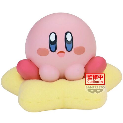 Banpresto Figura Kirby - ver. A Break Time, 4 cm Cijene
