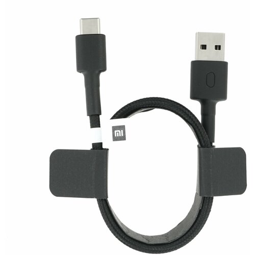 Xiaomi podatkovni kabel SJV4109GL iz USB-A na USB-C, črn, 1 m Cene