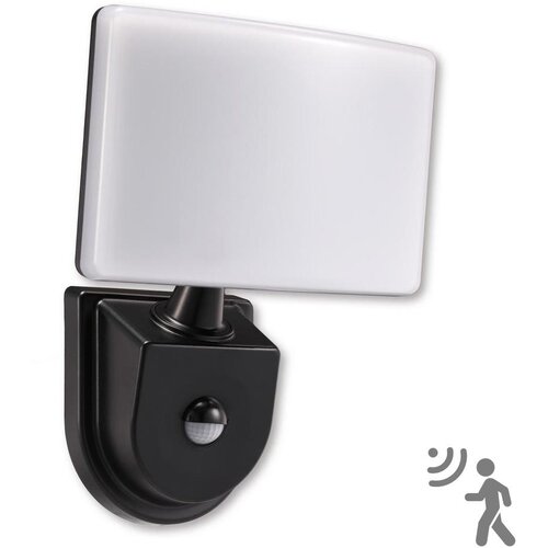  top light marbella c pir - led reflektor sa senzorom marbella LED/15W/230V IP65 Cene