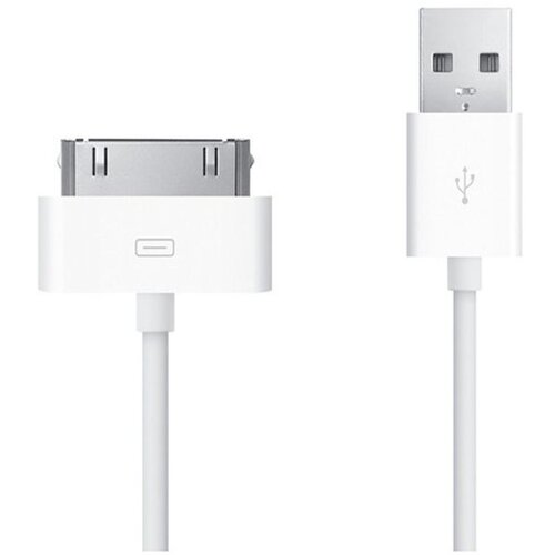 S Box KABEL USB -&amp;gt; iPhone 4 M/M 2m Slike