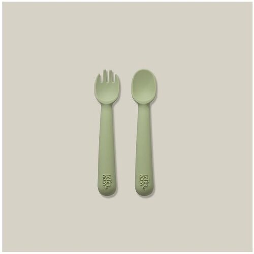 Interbaby silikonski set pribora za jelo Olive Green Cijene