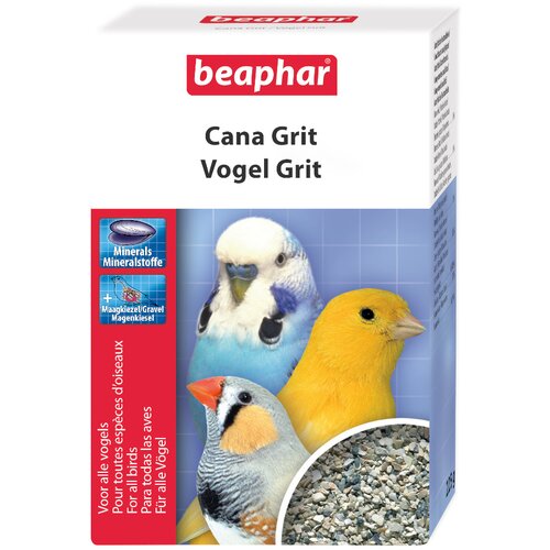 Beaphar ptičji pjesak - 225 g Cijene