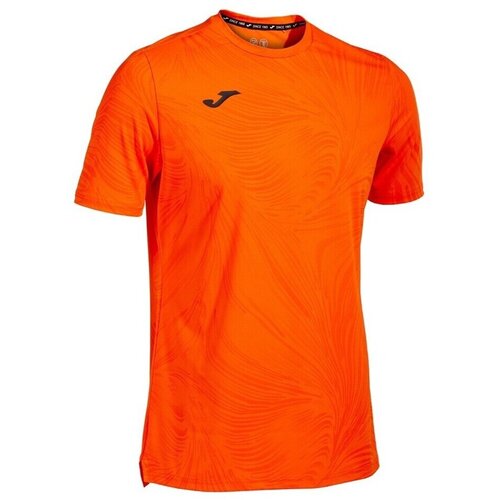 Joma Challenge Narančasta Cene