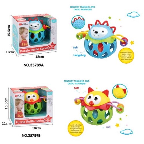 Bebi ZVECKA U MIKSU 32/01509 Cene