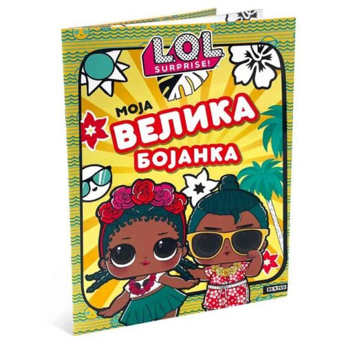  L.o.l. surprise! moja velika bojanka ( DEXY4027 ) Slike