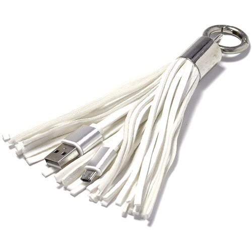  USB kabl sa priveskom Micro USB beli Cene