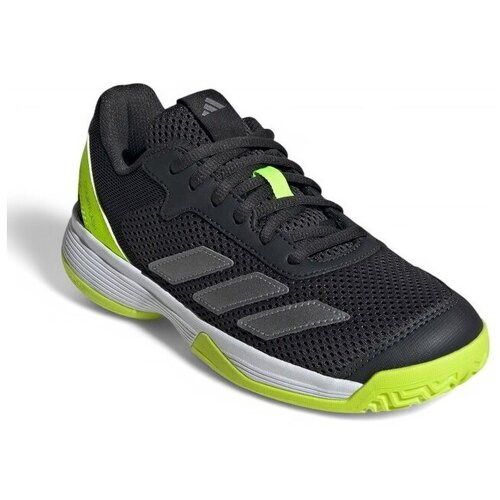 Adidas Nizke superge Courtflash pisana Cene