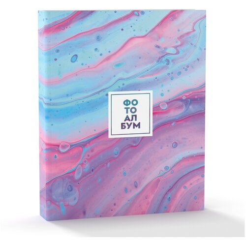  album apstrakt roze 13x18/100 2270 Cene