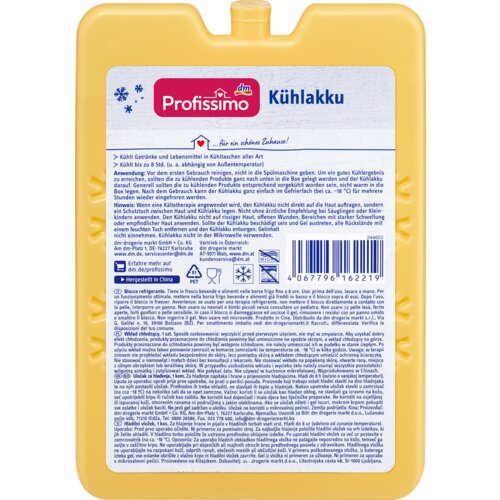 Profissimo Patrone za hlađenje, više vrsta 1 kom Cene