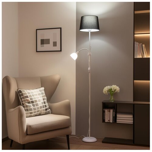  brilagi - podna lampa ceria 1xE27/100W/230V + 1xE14/25W bela/crna Cene