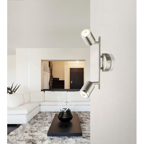 Globo LED-REFLEKTOR 3000 K Slike