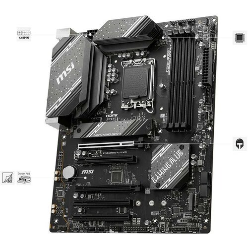 MSI MB B760 LGA 1700 4x DDR5 1x HDMI 1x DisplayPort 2x M.2 4xSATA ATX Cijene