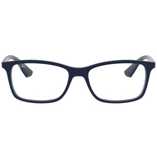 Ray-ban Naočare RX 7047 5450 Slike