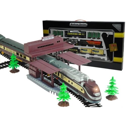  Fenfa Electric Train Set 5 Wagons Accessories Cijene
