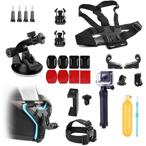  26-in-1 set opreme za GoPro kamere Cijene