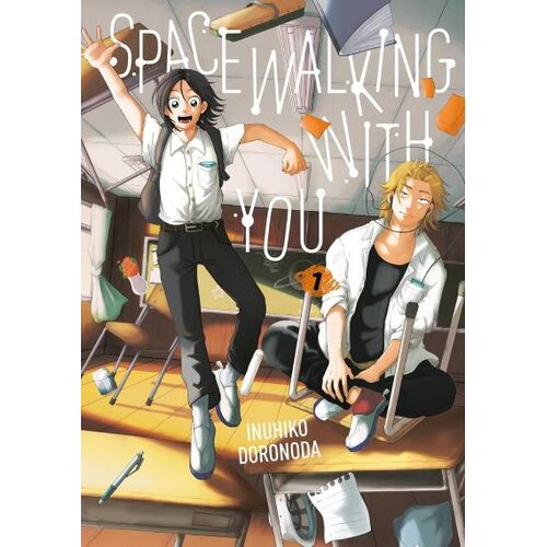 Diamond Comic Distributors Inuhiko Doronoda - Spacewalking With You, Vol. 1 Cene