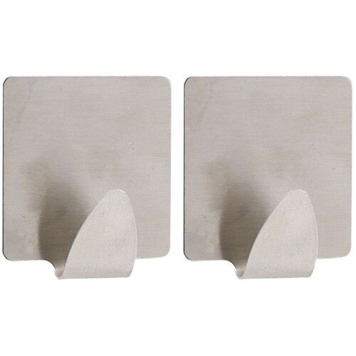 Tendance Set od 2 kvadratne kuke 3m 3,5 x 1,7 x 3,8 metalne, srebrne Cijene