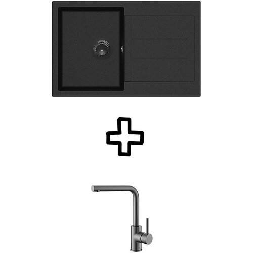 Aquasanita Set Tesa SQT101AW + Zora PVD Grafit/Black metallic Cene