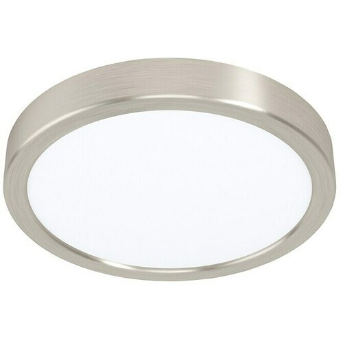 Eglo 99229 - LED plafonsko svetlo FUEVA 5 LED/16,5W/230V Cene
