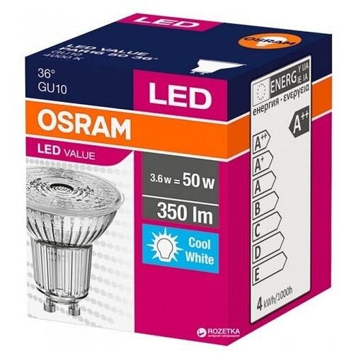 Osram LED SIJALICA GU10 36 4.3W NW 4000K PAR16 Cene