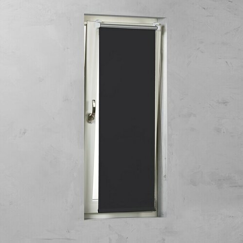 EXPO AMBIENTE Rolo (Š x V: 100 x 150 cm, Crne boje, Zatamnjuje) Cijene
