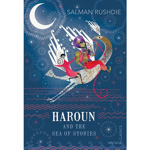 Random House Salman Rushdie - Haroun and Luka Cene