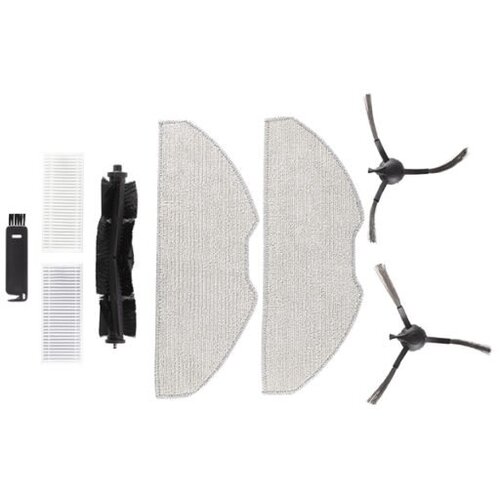 Beko Set za usisivač VRR 80214 AC Cijene