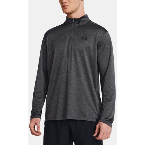Under Armour Men&amp;#039;s T-shirt UA Tech Vent 1/2 Zip - Men Slike