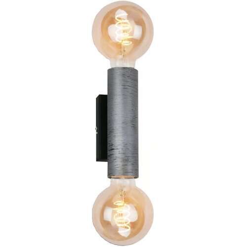 BRILONER 3710-024 - retro zidno svetlo 2xE27/10W/230V Cene