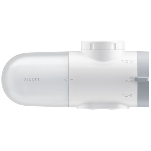 Xiaomi Pročišćivač vode za slavinu, (6941812797860) Cene