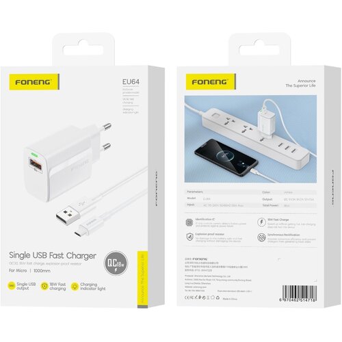 Jellico FONENG USB STENSKI POLNILNI ADAPTER ZA PAMETNE TELEFONE IPHONE IPAD QC3 0, (5000337739) Cene
