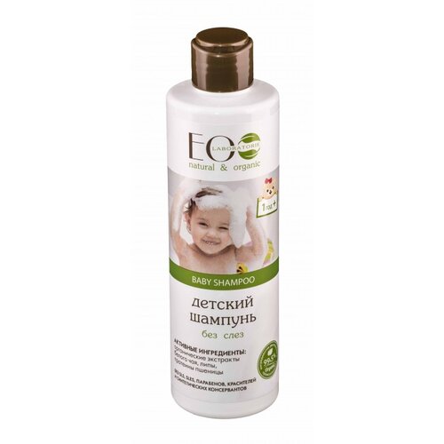 ECO LABORATORIE Šampon za bebe "Formula protiv suza" BABY 250ml Cijene