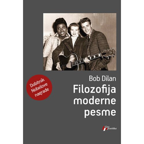 Filozofija moderne pesme Slike
