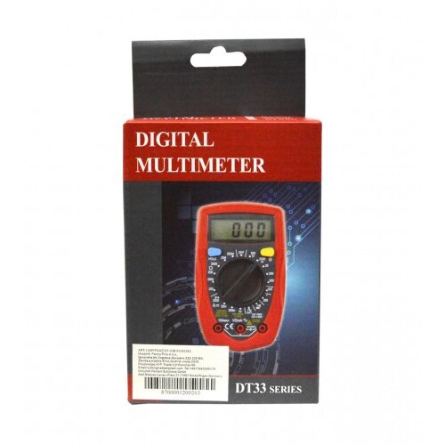 Master Ispitivač DT-33B 01200263 Cijene