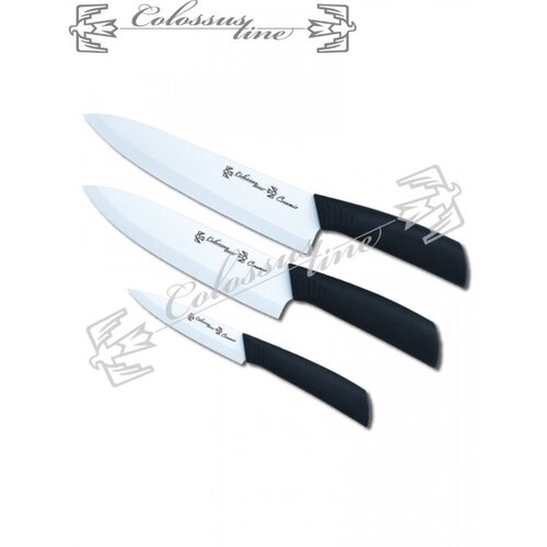 Colossus LINE Set keramičkih noževa CL-34 – 3 dela Cene