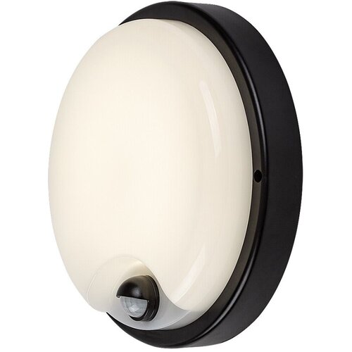 Rabalux lonato spoljna zidna/plaf.led lampa 18w crna Cene