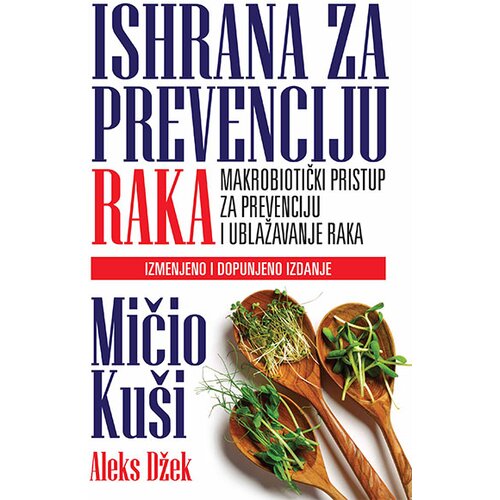 Harmonija Ishrana za prevenciju raka Cene