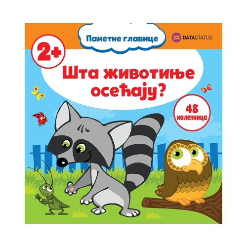  Šta životinje osećaju? Cene