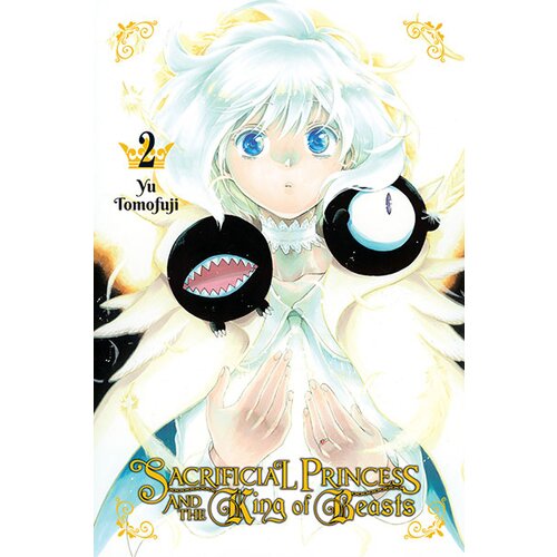 Diamond Comic Distributors Yu Tomofuji - Sacrificial Princess & the King of Beasts, Vol. 2 Cene