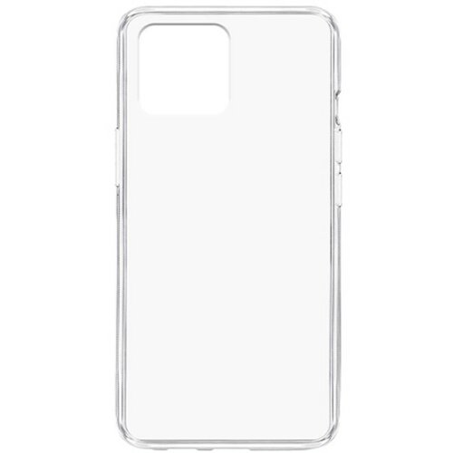 Comicell futrola ultra tanki protect silikon za iphone 12 pro max (6.7) providna (bela) Slike