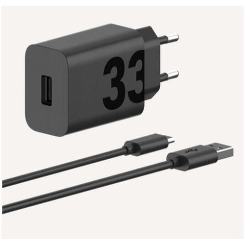Motorola Punjač 33W MC-332L Cene