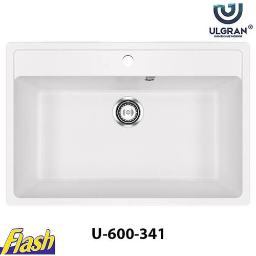 granitna sudopera usadna kvadratna - ulgran - U-600 - (5 boja) 341 - ultra bela Slike