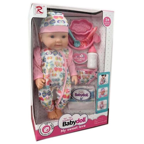  122596 BEBA SET Cene